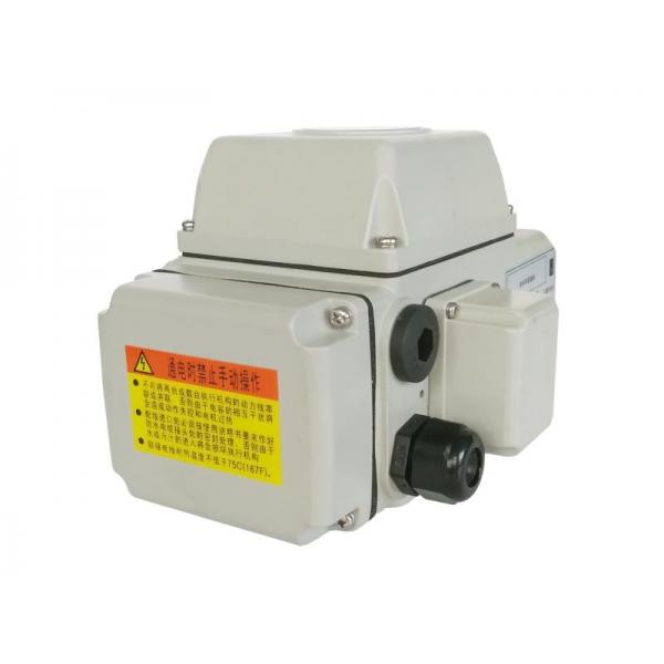 Quality Overtorque Protection Ball Valve AC380V 9Kg Compact Actuator for sale