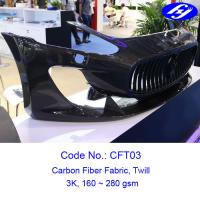Quality 2x2 Twill Carbon Fiber Fabric / 240GSM Carbon Fiber Cloth Fabric 3K For Car Decoration for sale