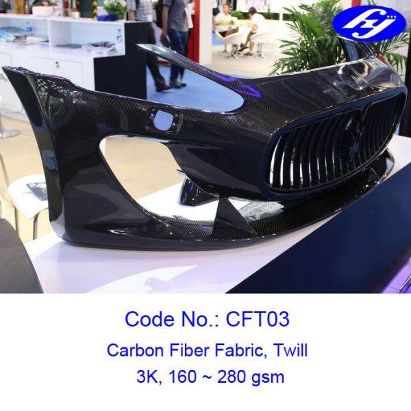 Quality 2x2 Twill Carbon Fiber Fabric / 240GSM Carbon Fiber Cloth Fabric 3K For Car Decoration for sale