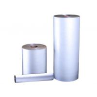 China 1 Inch Anti Scratch Fingerprints Proof Polypropylene Thermal Lamination Film Roll Silky Touch For Packaging factory