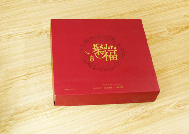 Buy cheap Matte / Gloss Lamination Offset Printing Custom Red Paperboard Packaging Boxes from wholesalers