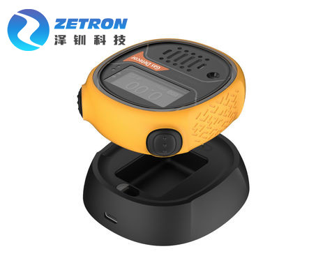 Quality Four In One CO Personal Gas Detector Dustproof High Accuracy IP65 For Carbon Monoxide for sale