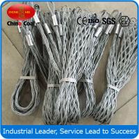 China wire rope sling price , hoisting grip  . wire rope lifting slings for sale