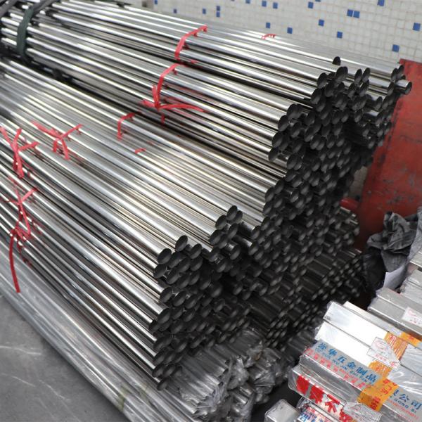 Quality 5.5m Sch 5 Erw Heavy Wall 304 Stainless Steel Pipe For Upholstery AISI for sale