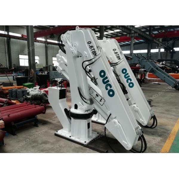 Quality Knuckle And Telescopic Boom Cranes For Marine Fisheries for sale