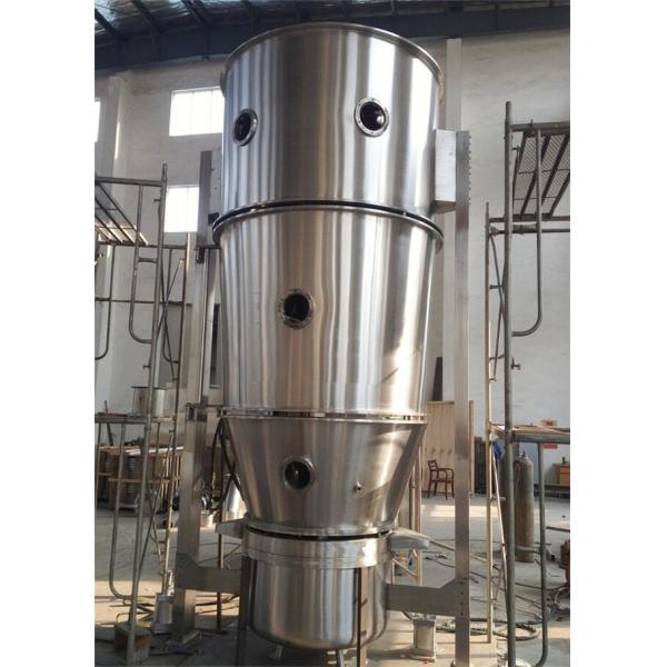 Quality Medicine Processing FG Fluid Dryer Bed Fluidizing Dryer Pharma Mixing Dryer for sale