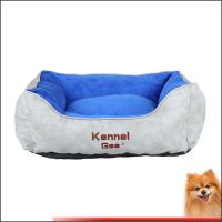 China washable dog beds for large dogs artificial leather and short plush pp cotton pet bed factory