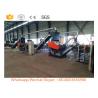 China Automatic Scrap Rubber Tires Recycling Machine For Rubber Granules 1000kg/h factory