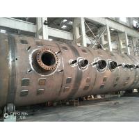 China Industrial Stainless Steel Distillation Column / Refinery Distillation Tower factory