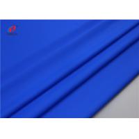 China 4 Way Stretch Lycra Spandex Fabric Recycle Swimwear Underwear Yoga Fabric factory