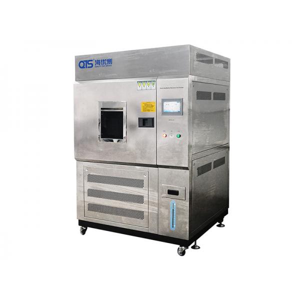 Quality Cold Temperature Adjustable Xenon Lamp Accelerated Aging Test Chamber for sale