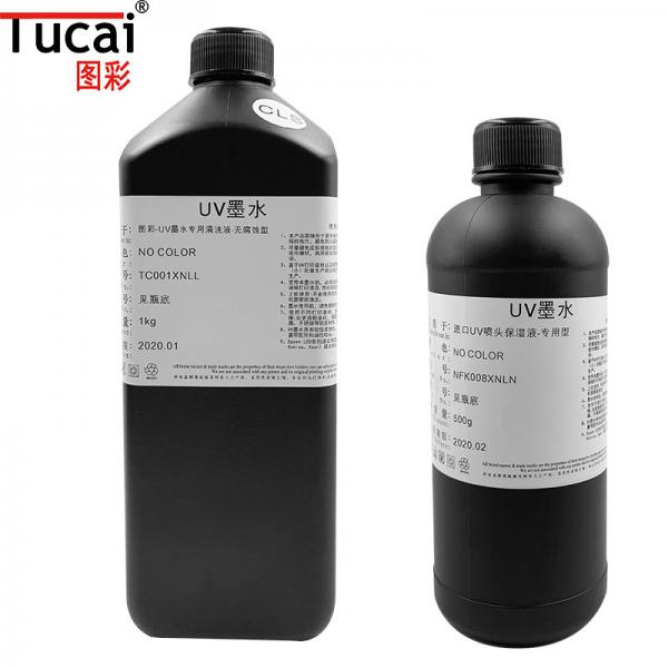 Quality Digital Printing Head UV Ink Cleaning Solution Liquid For Epson KONICA Ricoh Printer Ink Flush for sale