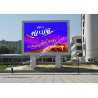 China P3.91 P4.81  P5 P6 P8 P10 Tri color Outdoor Fixed LED Display Anti UV Plastic for sale