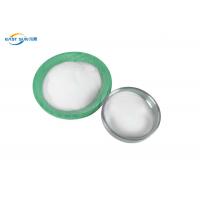 China White DTF Hot Melt Glue Powder Adhesive Polyurethane 1kg 5kg Per Bag factory