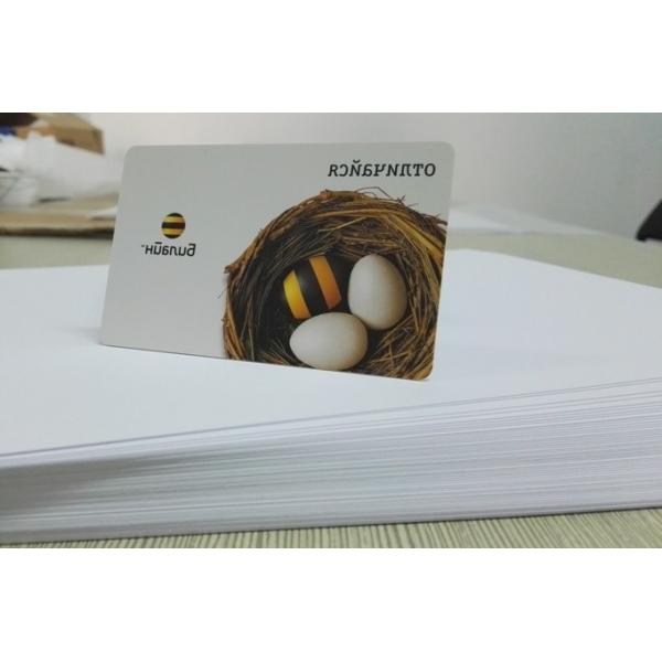 Quality Double-sided Digital Printable PVC Sheets for digital printers for plastic card for sale