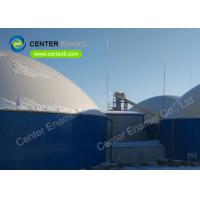 China Customized Glass Lined Steel Irrigation Water Storage Tanks Capacity From 20 M³ To 20000 M³ for sale