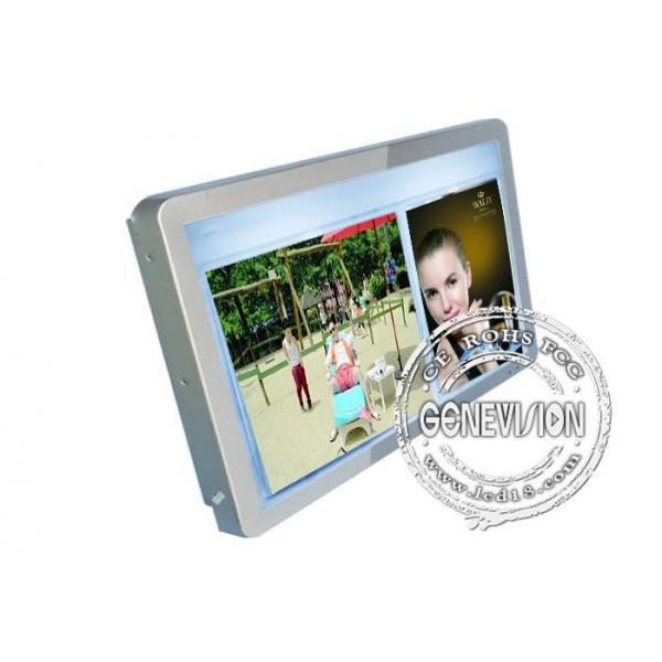 Quality 8ms Responsive Time 3G Digital Signage with Toughened Glass Panel for sale