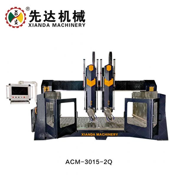 Quality CNC 4 Axis Arc Slab & Column Carving Machine (TERRY) for sale