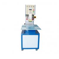 Quality Customized High Frequency Plastic Welding Machine For PVC for sale