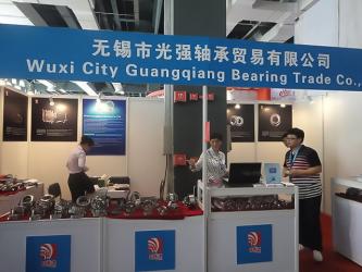 China Factory - Wuxi Guangqiang Bearing Trade Co.,Ltd