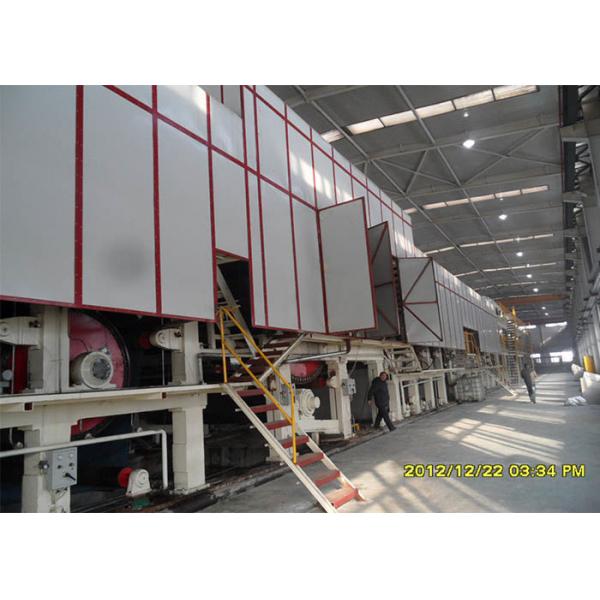 Quality Multi - Wires Duplex Chipboard Paper Making Machine Single Floor Layout for sale
