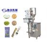 China 10ml 600ml Sunflower Seeds Granule Packing Machine 3 Side Seal 50g 100g factory