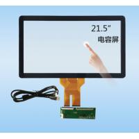Quality 21.5 Inch Projected Capacitive tempered glass Touch Panel / Multi Touch Screen for sale