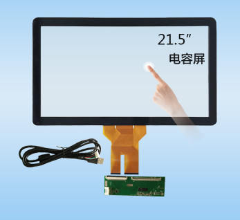 Quality 21.5 Inch Projected Capacitive tempered glass Touch Panel / Multi Touch Screen Panel USB IC for sale