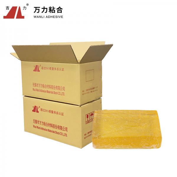 Quality Solid Hot Melt Pressure Sensitive Adhesives 9500 Cps Yellow Clear Hot Glue TPR for sale