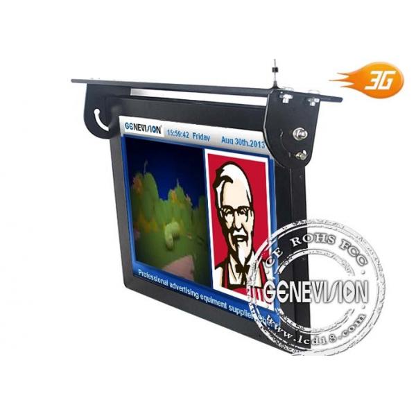 Quality 19 Inch 3G Digital Signage , Built-in 3G module LCD Display advertising for sale