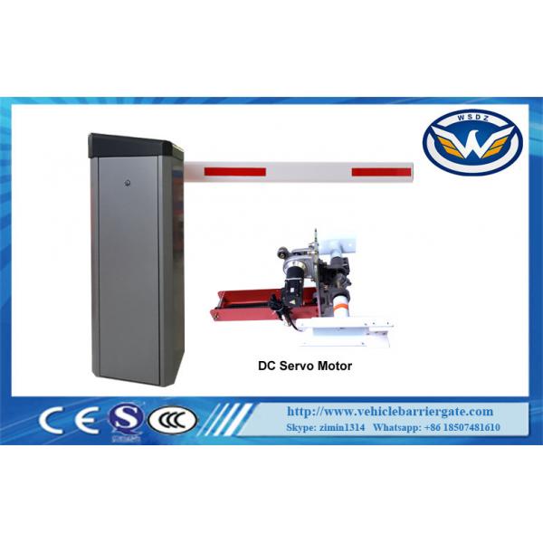 Quality DC Servo Motor Automatic Barrier Gate Adjustable Speed With 2.00mm Cold Roll for sale