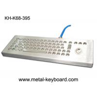 China Stand Alone Vandal Proof Keyboard 70 Metal Computer Keyboard Layout And Trackball Mouse factory