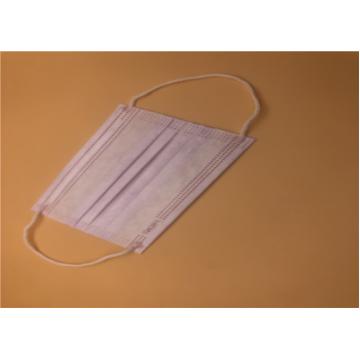 Quality Small Disposable Surgical Masks For Medical Pharmaceutical Fliud Resistant for sale