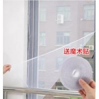 China White Self Adhesive Hook Tape , Stick On Hook And Pile Tape Roll factory