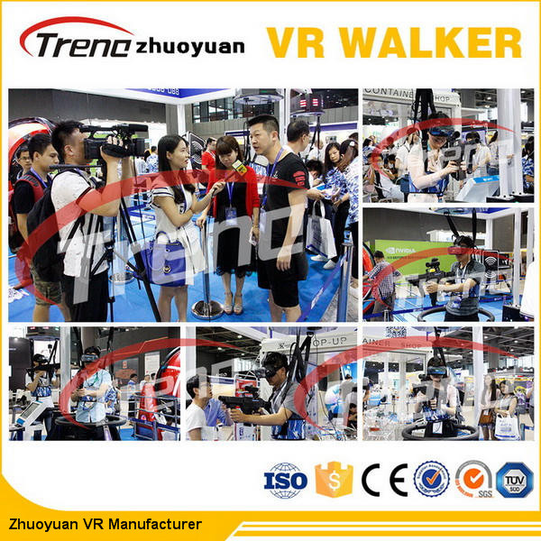 Quality Real Feeling Omnidirectional Virtual Reality Gaming Treadmill With 9D VR Glasses for sale