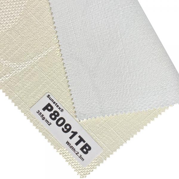 Quality White Beige 100% Polyester Roller Blind Fabrics For Windows 355g for sale