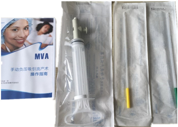 China Disposable Single Valved Manual Vacuum Aspiration Recommended by the WHO 1 factory