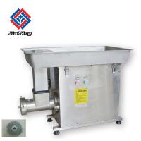 China 380v Meat Processing Machinery Commercial Electric Meat Grinders Frozen Pork Processing factory