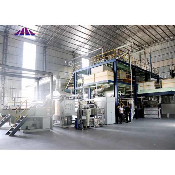 Quality SMS SMMS Non Woven Spunbond Production Line For Medical Products for sale