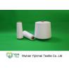 China Polyester Spun Raw White Yarn 30s/2 20s/2 40s/2 With Paper Cones factory