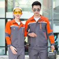 China Custom 100% Cotton Work  Uniforms Fabric High-Visibility Factory Safety Work Clothes factory
