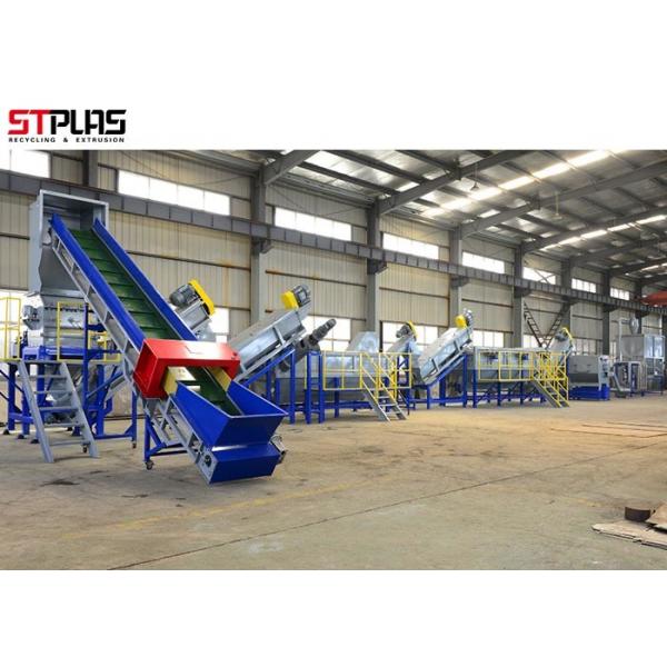 Quality OEM LDPE PP PE Film Washing Line Scrap Recycling Production Semi Automatic for sale