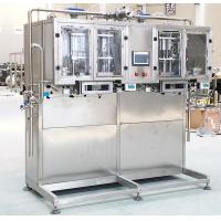 China 5L 30L Bag In Box Aseptic Bag Filling Machine For Tomato Juice Concentrate for sale