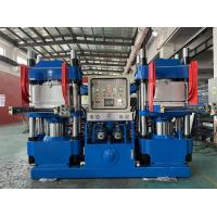 China China Factory Price & High Productivity Vacuum Press Machine for making rubber silicone products factory