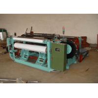 China Automatic Shuttleless Weaving Machine For Wide Fabric Reeling And Automatic Stretching factory