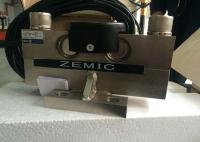 China ZEMIC HM9B Weighing Load Cell 20t 30t Double Shear Beam Load Cell White Bottom For Weighbridge factory