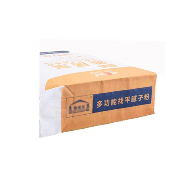 Quality Industrial Multiwall Paper Bags Large Capacity Reusable Heavy Duty Kraft Paper for sale