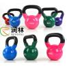China Custom Cast Iron Home Fitness Strength Training Kettlebell 20kg Pesas Rusas factory