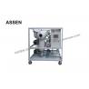 China ASSEN ZYD Portable Transformer Oil Filtration Machine, High Vacuum Transformer Oil Filter Equipment factory