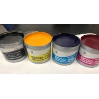 Quality High Gloss Fast Drying Offset Printing Ink For Ordinary Speed for sale
